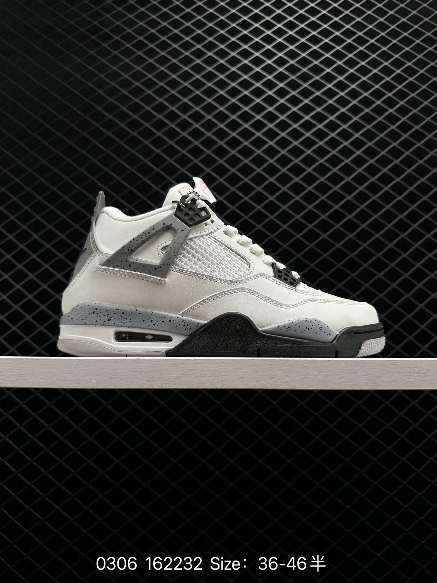 Air Jordan 4 